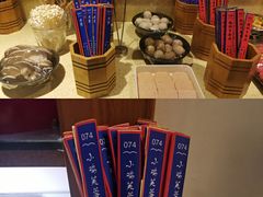 -新凯里酸汤鱼(飞山街店)