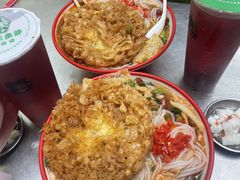 -阿熊螺蛳粉(北大街店)