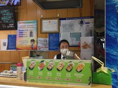 -池田寿司·新鲜现做(昌平悦荟店)