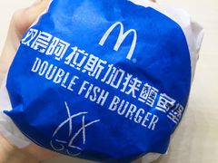 -麦当劳(未来城购物中心店)