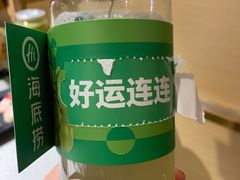 -海底捞火锅(高新活力汇店)
