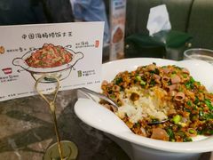 -前海沿·青岛菜(李沧万达店)