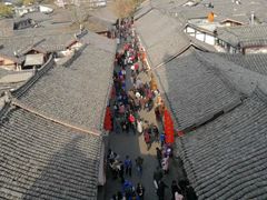 -中天楼