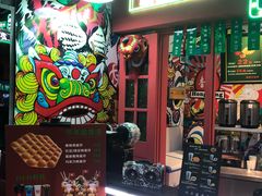 -吾悦广场(南京鼓楼店)