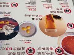 -潮堂 · 潮州菜(恒隆广场店)