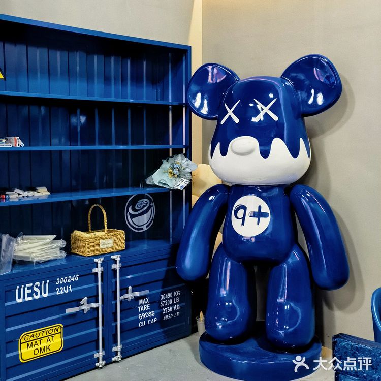 广州克莱因蓝茶饮店，他家的酿制酒挺不戳