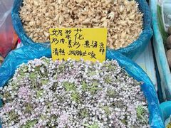 -大观篆新农贸市场