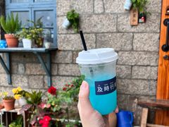 -石头会唱歌融来+北港岚台两岸交流中心