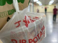 -周小亮丁家坡洋芋(全国总店)