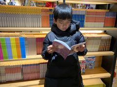 -新华书店(解放中路店)