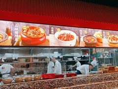 -小户人家(循礼门南国中心店)