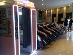 -万达影城(仓山万达广场激光IMAX店)