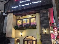 -Bella Napoli(南汇路店)