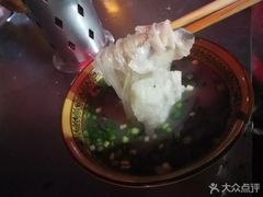 -高记清香园绝味不翻汤