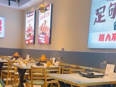 -椒椒铜炉火锅鸡(天马店)