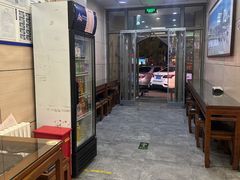 -庆丰包子铺(望京广顺店)