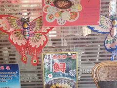 -龙福源密云水库灶台鱼