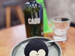 -CABO Coffee