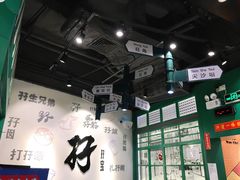 -孖记茶档·热腾茶餐(荔湾领展广场店)