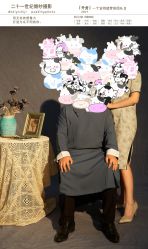 -二十一世纪婚纱摄影(省府前街店)
