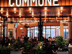 -COMMUNE幻师(番禺时代店)