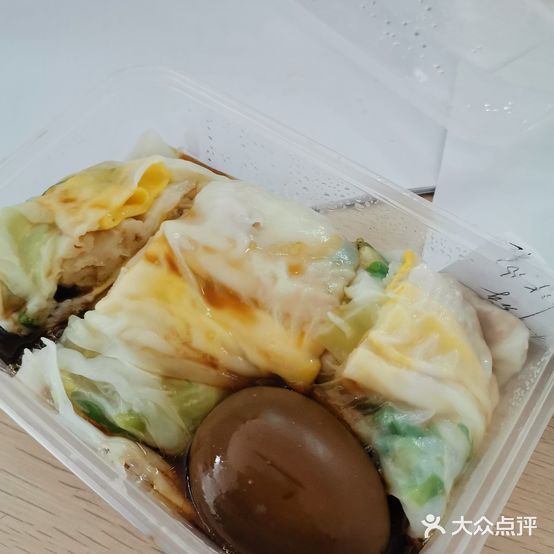 华美拉肠(北郊店)