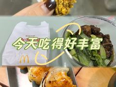 -麦当劳(松江南乐得来速店)