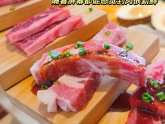 -山上下日本料理(万象城店)