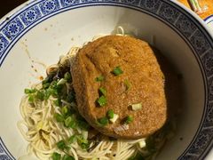 葱油拌面-沪西老弄堂面馆(定西路店)