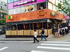 -401餐厅(弘大店)