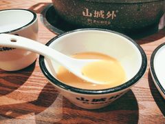 -山城外·非遗酸菜鱼(财富中心店)
