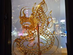 -三号黄浦会Canton Table