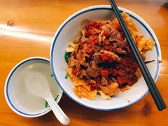 -八十八粉儿(尚都店)
