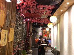 -天狗山料理(省体店)