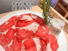 招牌M9雪花和牛-芸山季·云南野生菌火锅(宝能环球汇店)