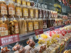 -味多美蛋糕(台湾街店)