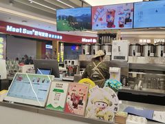 -茶芭蕾·新疆酸奶(美美1店)