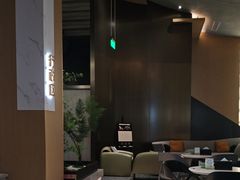 -金色印象·4k影院式足体养生(龙腾路店)