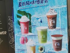 -瑞幸咖啡(亿城国际中心店)