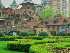 -马勒别墅饭店(静安寺店)