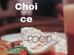 -La Strada(安福路店)