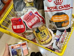 -帕帕拉兹宠物(亚洲旗舰店)