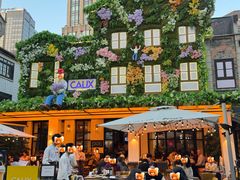 -Calix&Lay's(新天地店)