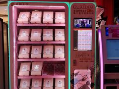 -星际传奇(壹方城购物中心店)