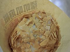 -吉林大学前卫校区南区-日新楼