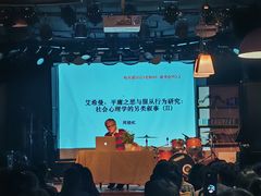 -哈尔滨北方国际青年旅舍(中央大街店)