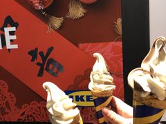 -宜家家居(西安未央商场店)