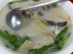 -成发鱼生