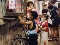 -CITY MART城市集市·里弄(北外滩来福士广场店)