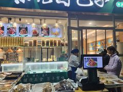 -紫光园·小馆(太玉园店)